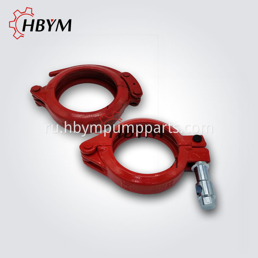 Forged Clamp 1